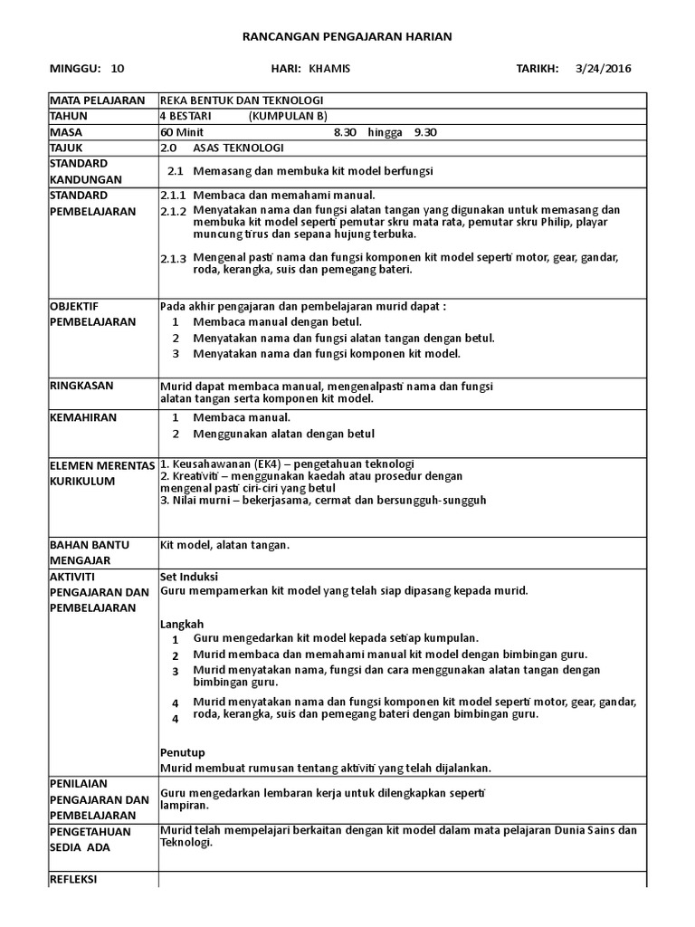 Rph Rbt T4 Pdf