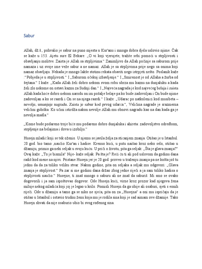Sabur | PDF