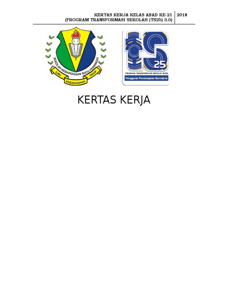 Skbf Ts25 3.0 Kertas Kerja Kelas Abad Ke 21