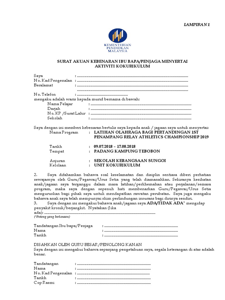Surat Kebenaran Ibu Bapa Menyertai Persatuan