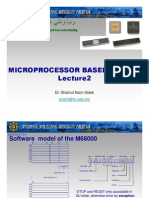 Microprocessor Based System: My Lord! Advance Me in Knowledge and True Understanding