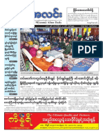 Myanma Alinn Daily_  21 Oct 2018 Newpapers.pdf