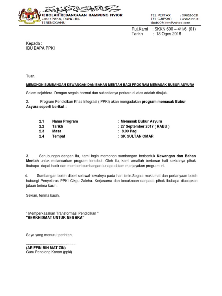 Surat Mohon Sumbangan Kewangan Pdf