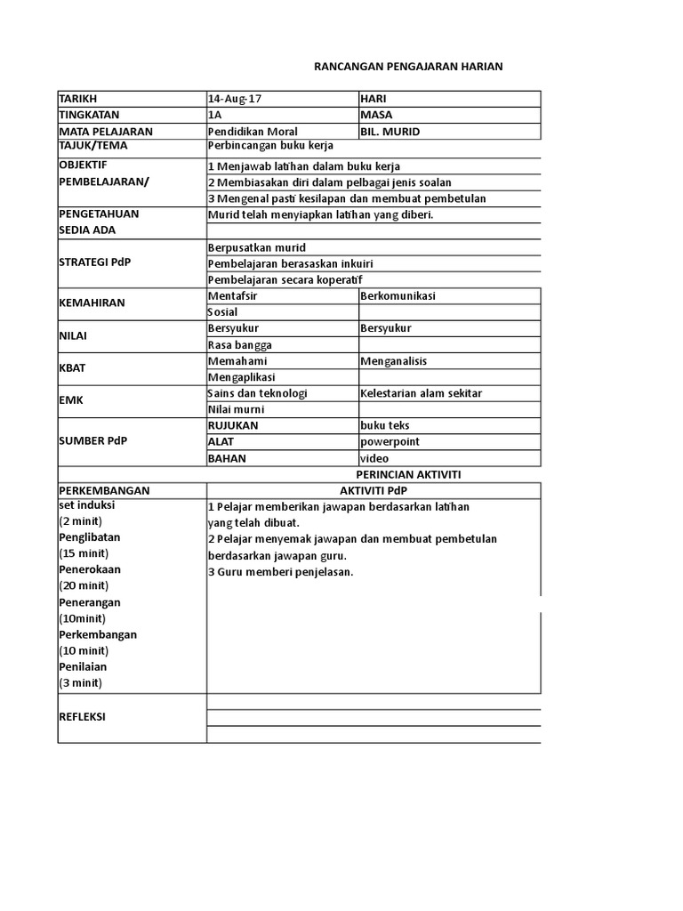 Rph 2 13 Pdf