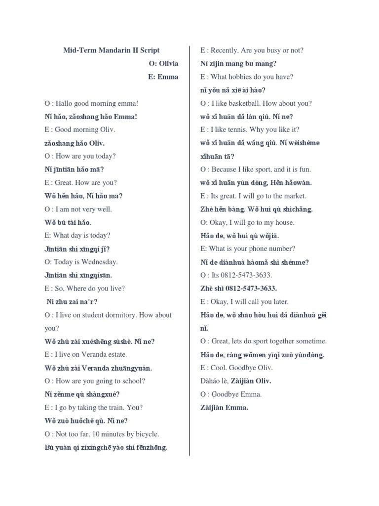 Basic Mandarin Conversation Script | PDF | Language Arts & Discipline