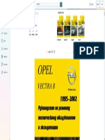 Bktra PDF