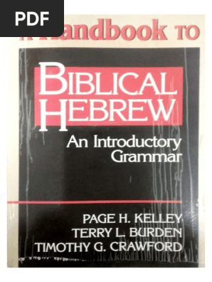 Biblical Hebrew Ate Cap 18 Pdf Leisure