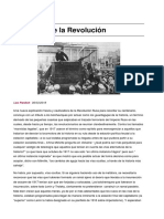 Sinpermiso-el Partido de La Revolucion -2018!03!11