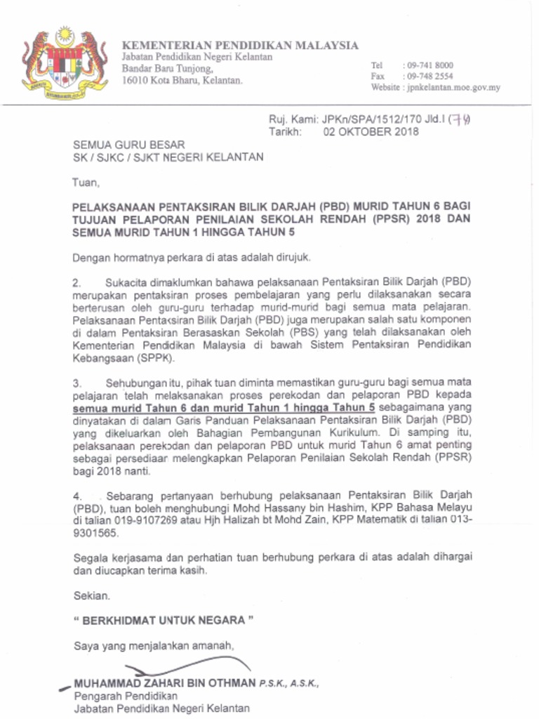 Surat Pekeliling Pelaksanaan Pentaksiran Berasaskan Sekolah