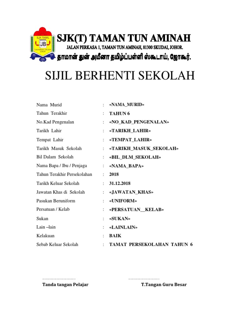Contoh Sijil Berhenti Sekolah Tahun 6