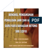 Bengkel Jawi RPH