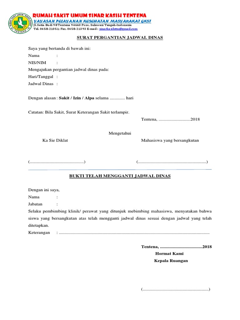 Surat Ganti Dinas