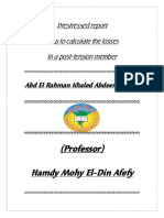 Abd El Rahman Khaled Abdeen Ahmed: (Professor) Hamdy Mohy El-Din Afefy