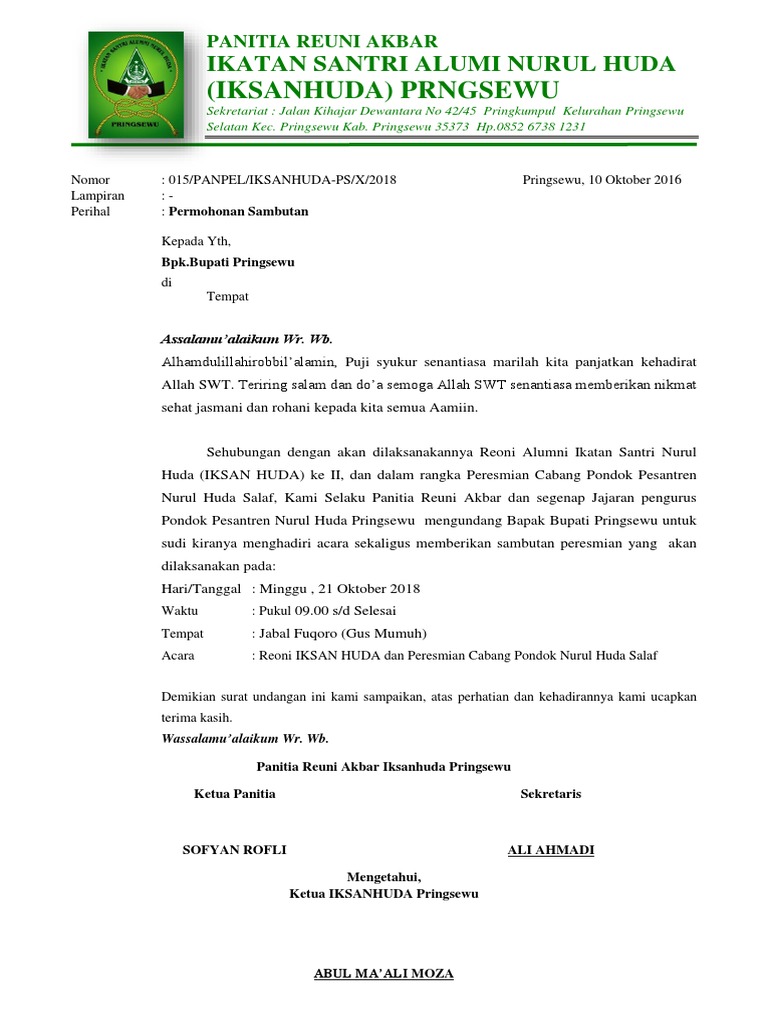 7800 Contoh Undangan Alumni Pesantren Terbaru