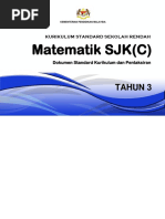 DSKP Semakan 2017 Matematik Tahun 3 SJKC PDF