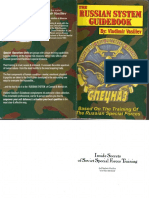 The Russian System Guidebook Vladimir Vasiliev PDF
