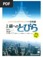 実物提示教育　日本語版 実物提示教育/Show and Tell》[USG] 青R | 日本最大級 MTG通販