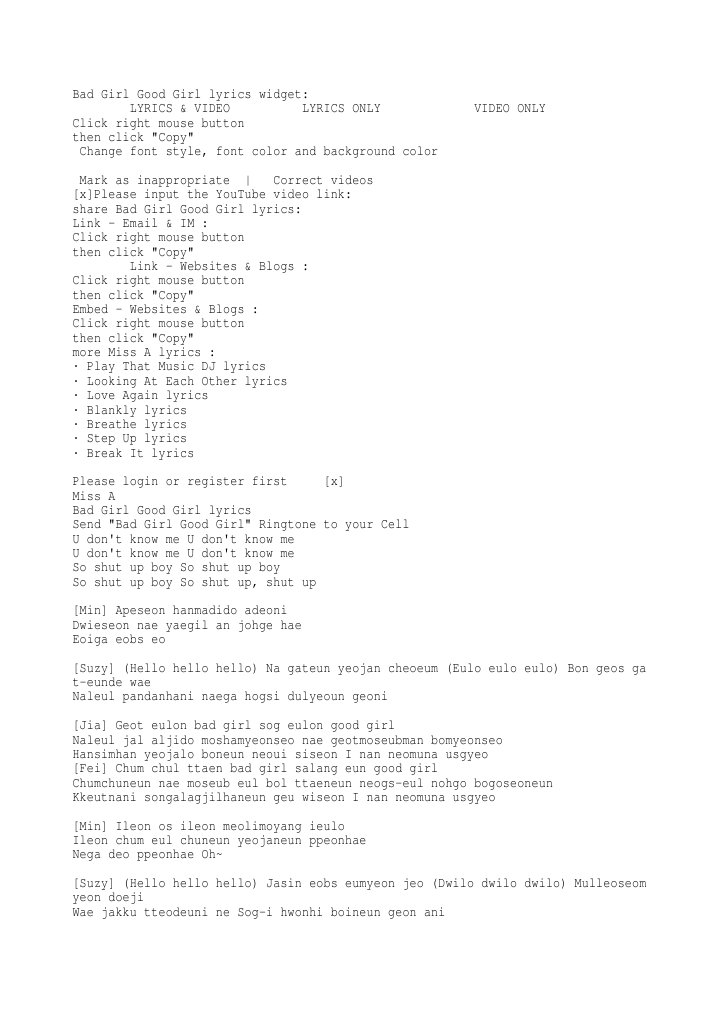 Miss A Bad Girl Good Girl Leisure