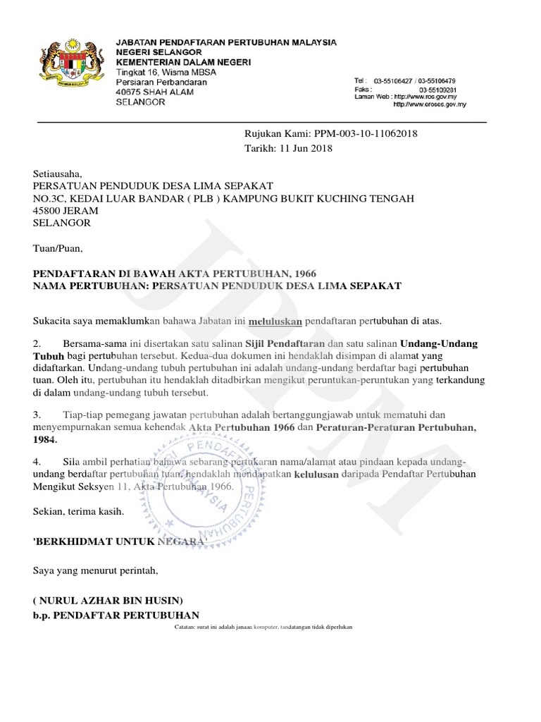 Surat Pdf Pdf
