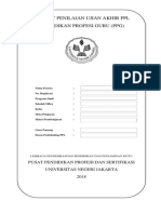 Format Ujian & Berita Acara PPL PPG Tahun 2018