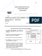 Bm Penulisan -Percubaan Upsr 2018siap (1)