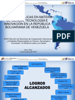 Ministerio de Educacion Venezuela - Logros - 2016