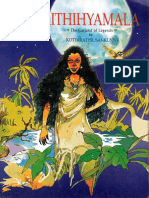 Viveka Kerala PDF