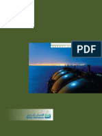 2007 Annual Report - English 2007.pdf