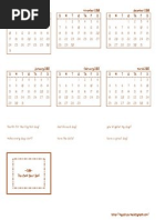 Download GT Calendar by coinpurse SN39156575 doc pdf