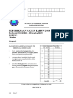 Kertas Kerja Pss