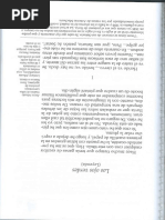 Quinet - Catecismo para Mis Pequeñuelos PDF | PDF