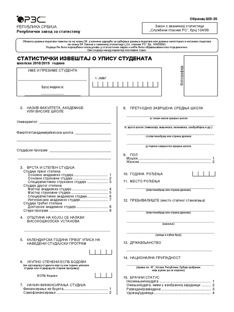 SV20 2018 2019 PDF | PDF