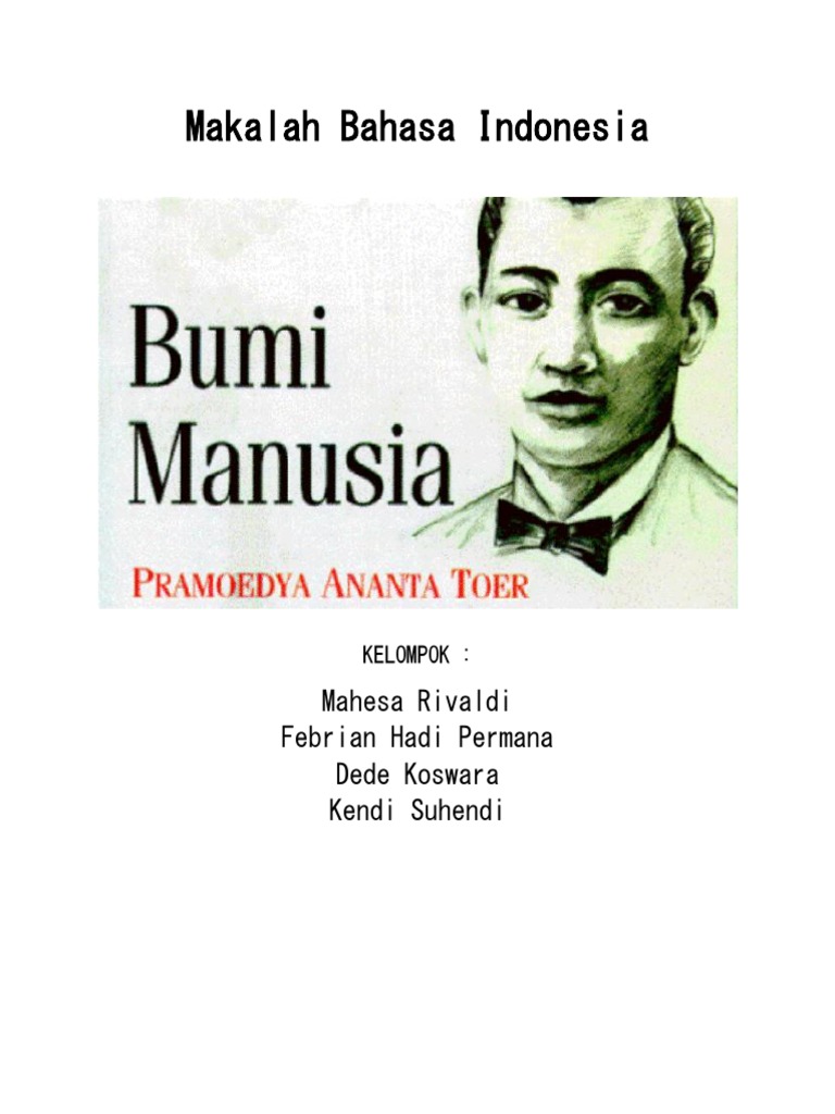 PPT - Tree Man PowerPoint Presentation, free download - ID:2141310, image size:768x1024