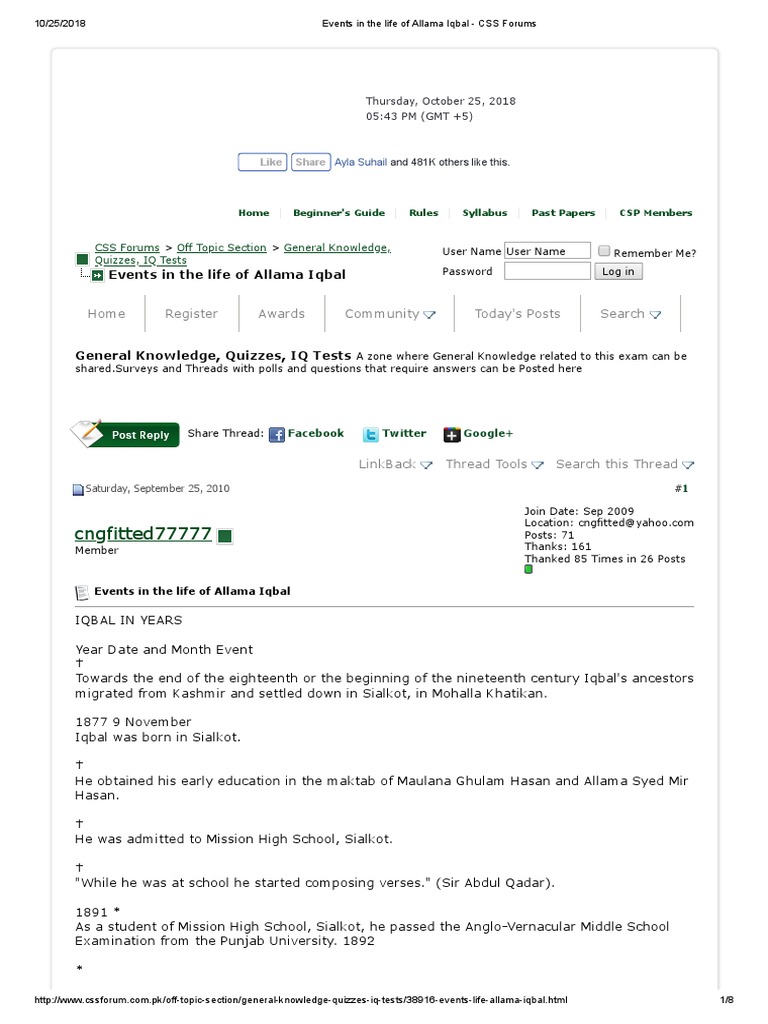 Education essay css forum image