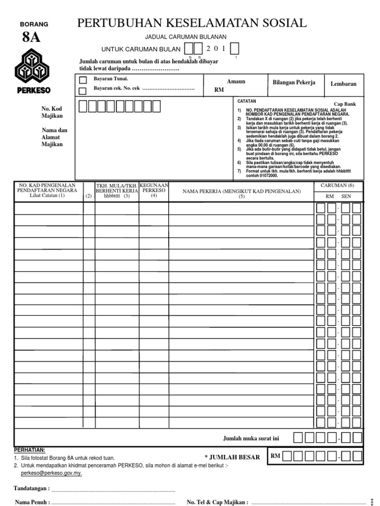 Socso Pdf