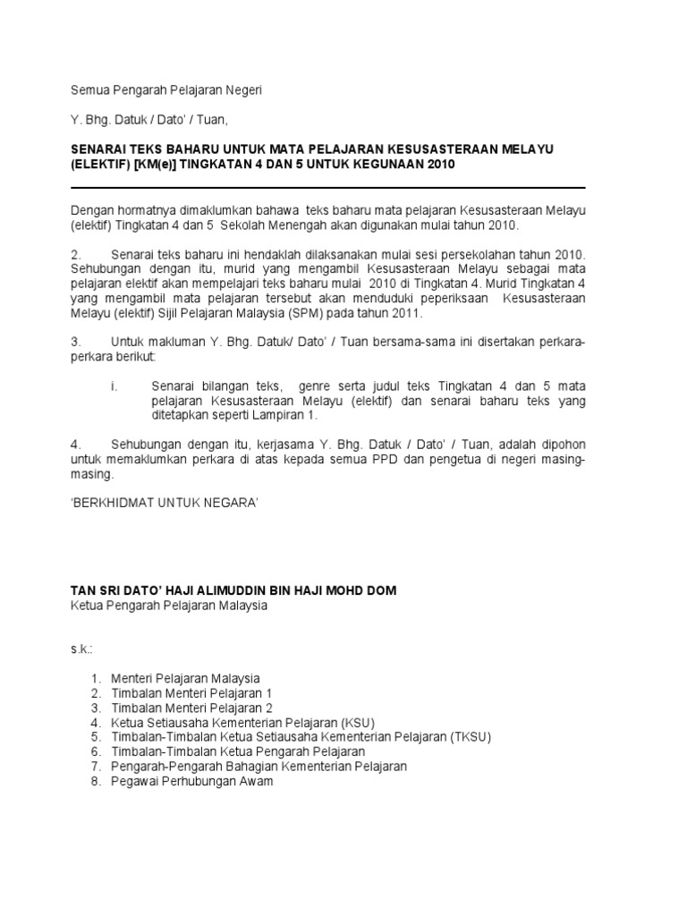 Senarai Komsas Terbaru 2010 | PDF