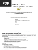SHS 1 English Language Curriculum Guide | PDF | Consonant | Verb