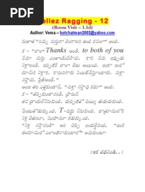 052 Cr 12