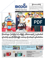 Myanma Alinn Daily_  28 Oct 2018 Newpapers.pdf