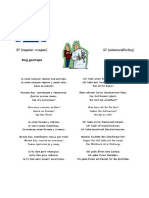 Mini Medicinski Recnik PDF