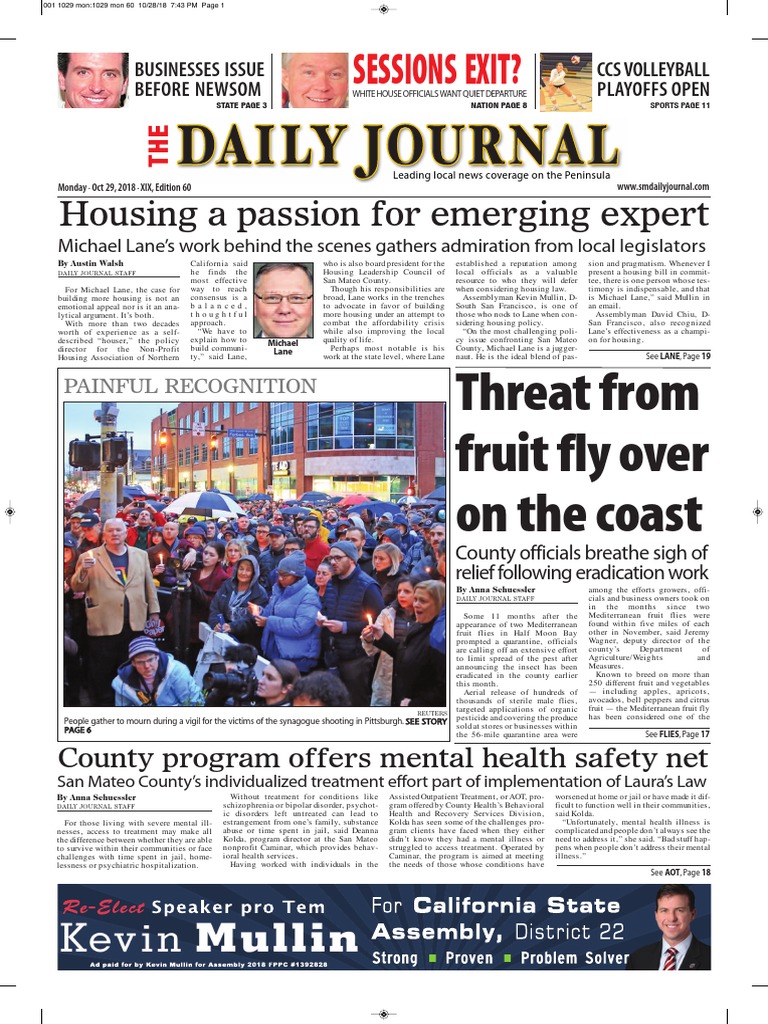 トップス Supreme Small Box Polo Sweater \