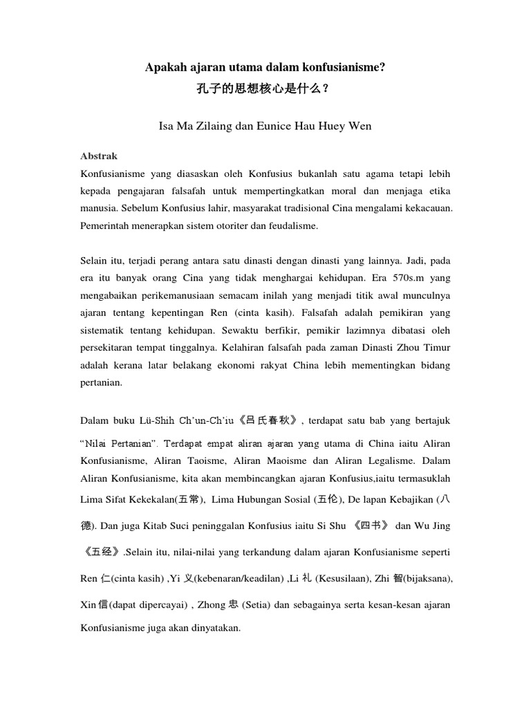 Apakah Ajaran Utama Dalam Konfusianisme Pdf Pdf