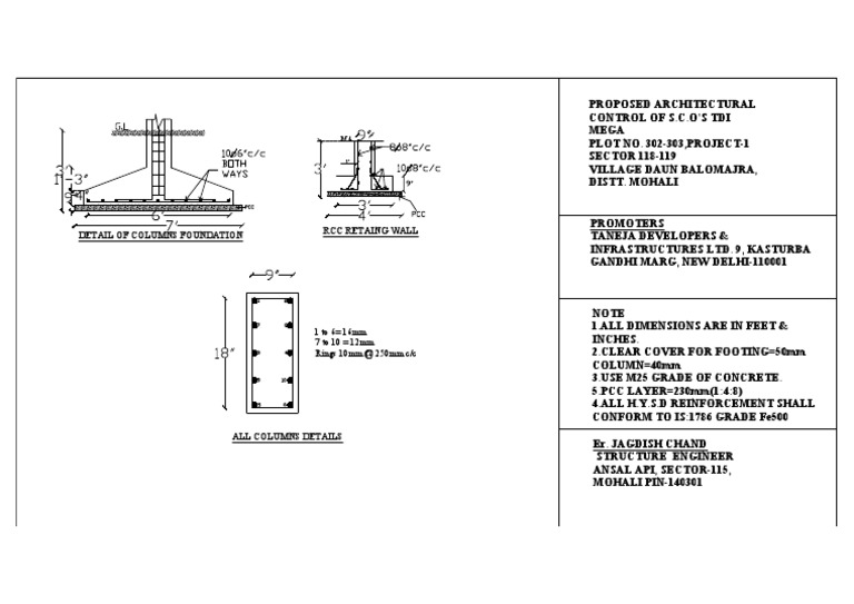 RCC Retaining Wall Specifications | PDF
