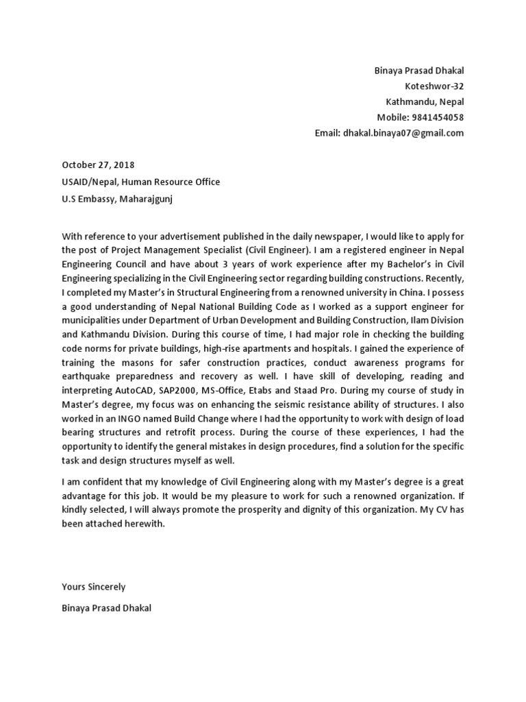USAID Application PDF