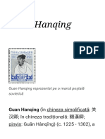 Guan Hanqing - Wikipedia