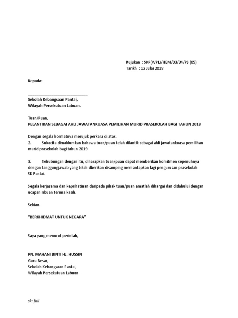 Surat Lantikan Dan Surat Panggilan Mesyuarat  PDF