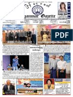 Myanmar Gazette - Nov 2018