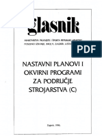 Strojarstvo C PDF
