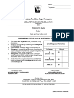 Tasawwur k1 Prcubaan Terengganu SPM