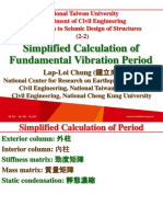 Simplified Calculation of Fundamental Vibration Period: Lap-Loi Chung (鍾立來)
